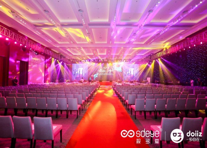 慶典年會(huì)現(xiàn)場(chǎng)