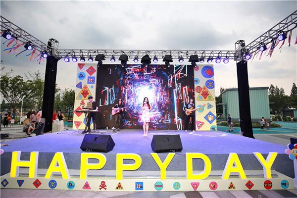 長春晚會演出現(xiàn)場