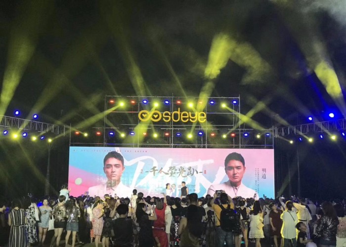 長春周年慶典演唱會